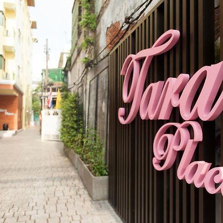 Tara Place Hotel Бангкок Экстерьер фото